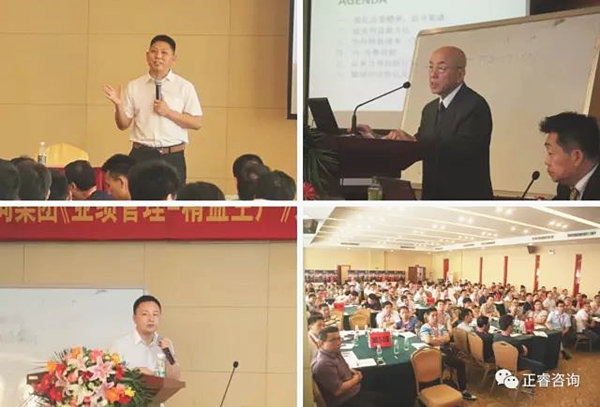 企業(yè)家學(xué)員認(rèn)真聆聽金教授、西面老師、熊老師的精彩演講