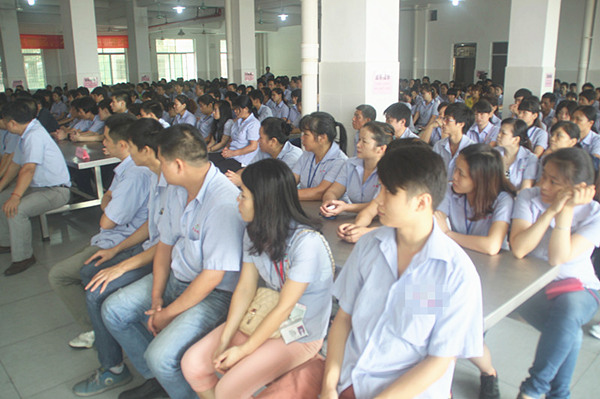 廣益集團(tuán)管理升級動(dòng)員大會(huì)現(xiàn)場