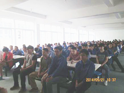 2014年5月21日，瑞安市紀(jì)龍汽車電器有限公司管理升級動(dòng)員大會(huì)召開