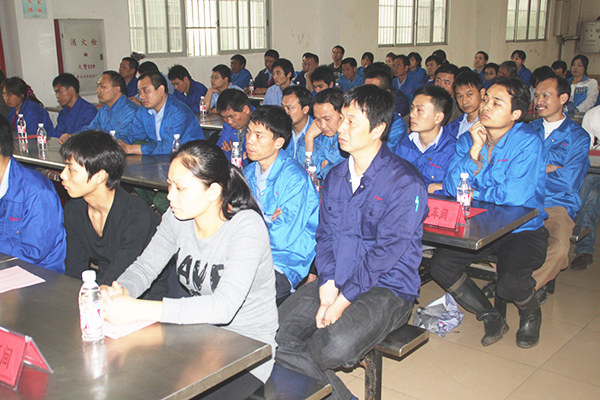 2012年3月1日，潔麗管理升級動員大會召開