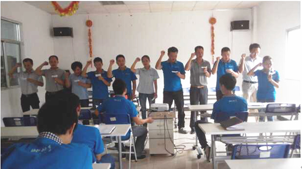 2014年9月30日，博研機(jī)電管理升級(jí)總結(jié)大會(huì)召開