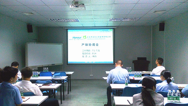 正睿咨詢(xún)專(zhuān)家老師主導(dǎo)召開(kāi)案例分析會(huì)