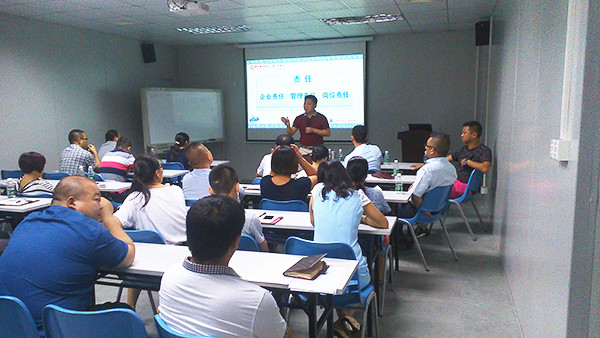 正睿咨詢(xún)金濤老師對(duì)天行健管理者培訓(xùn)《營(yíng)銷(xiāo)與生產(chǎn)的關(guān)系》