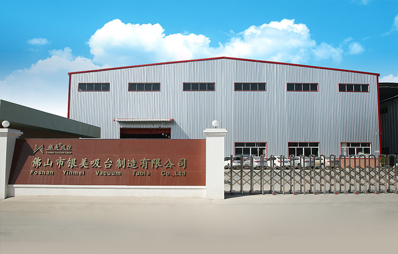 銀鉤鐵畫，盡善盡美——熱烈祝賀佛山市銀美吸臺(tái)制造有限公司“全面管理升級(jí)”項(xiàng)目圓滿成功