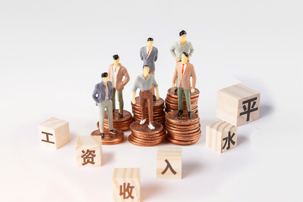 績(jī)效薪酬：?jiǎn)T工激勵(lì)的有效手段！