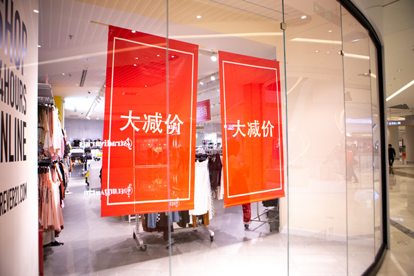 品牌傳播：多渠道推廣，讓品牌聲音無處不在