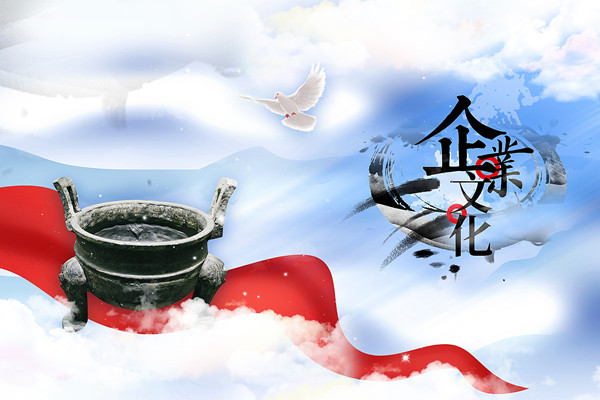 戰(zhàn)略決策：明智抉擇，引領(lǐng)企業(yè)走向成功