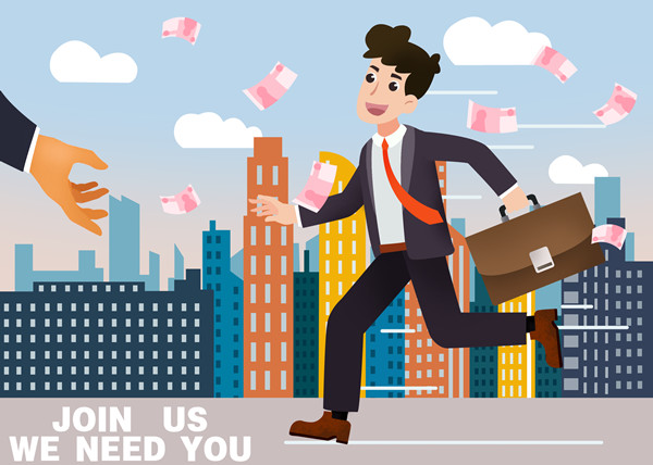 薪酬制度改革：打破傳統(tǒng)束縛，激發(fā)員工創(chuàng)造力