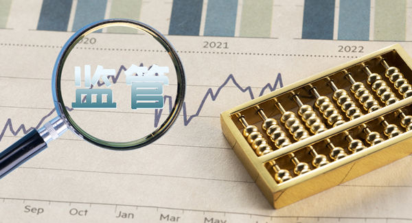 推動(dòng)企業(yè)實(shí)現(xiàn)預(yù)算管理信息化，提升管理效率