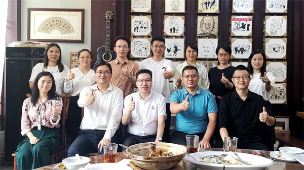 正睿咨詢集團(tuán)新質(zhì)生產(chǎn)力系列課程之《新形勢、新規(guī)劃、新未來》