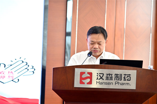 漢森制藥精益營銷管理升級推進(jìn)辦主任、營銷副總裁敖凌松先生