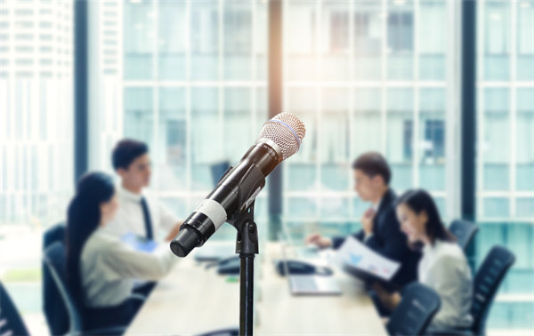 多元化集團(tuán)困境：如何實(shí)現(xiàn)一體化高效管控與協(xié)同？