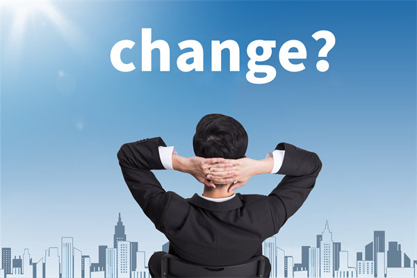 企業(yè)戰(zhàn)略轉型的關鍵成功因素與風險規(guī)避策略何在？