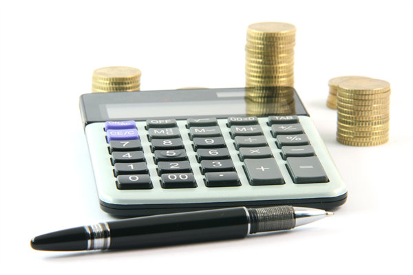 跨地域企業(yè)，如何制定統(tǒng)一的薪酬標(biāo)準(zhǔn)和政策？