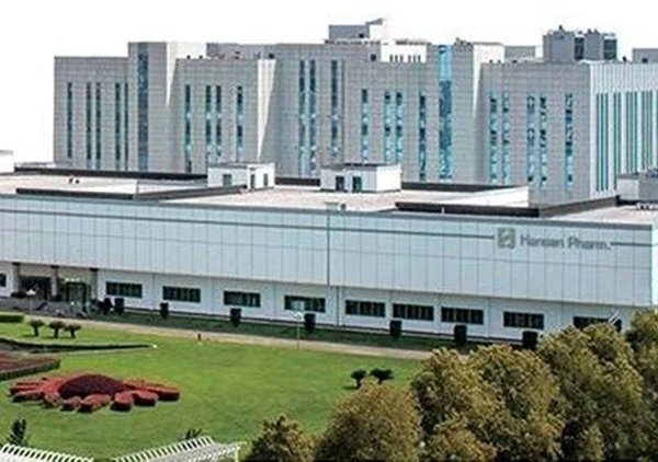 動態(tài)丨熱烈祝賀中國中藥百強(qiáng)企業(yè)——漢森制藥（股票代碼002412）營銷戰(zhàn)略規(guī)劃報告暨精益營銷項(xiàng)目駐場階段總結(jié)大會圓滿舉行