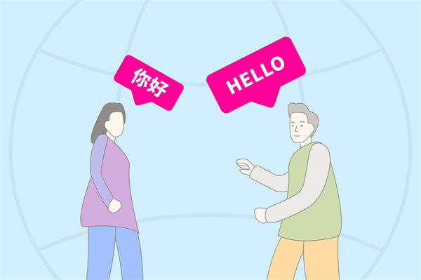 跨文化管理難題：集團(tuán)管控如何應(yīng)對全球化挑戰(zhàn)？