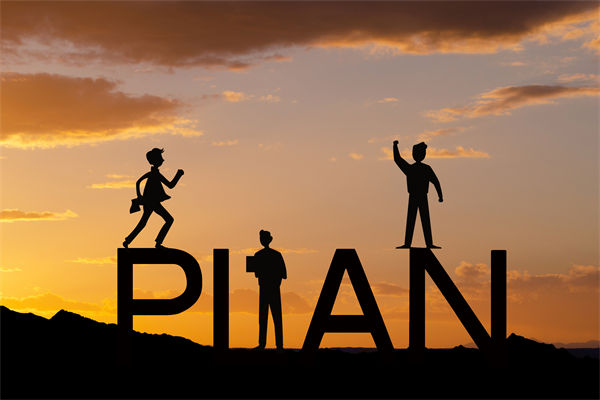 如何構(gòu)建跨部門協(xié)作機(jī)制，確保戰(zhàn)略規(guī)劃的順利實(shí)施？