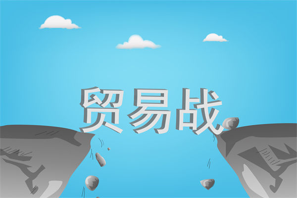 中國反擊美國關(guān)稅霸凌，企業(yè)戰(zhàn)略規(guī)劃如何調(diào)整？