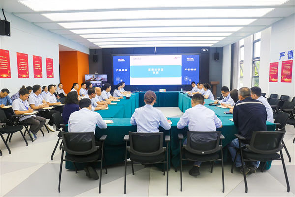 中廣核俊爾新材料有限公司企業(yè)文化咨詢(xún)項(xiàng)目啟動(dòng)