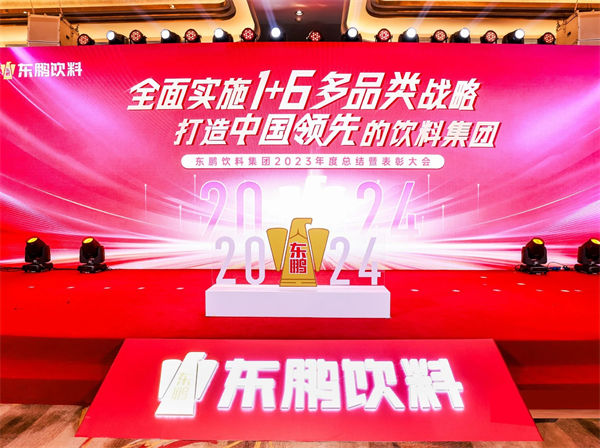 一瓶功能飲料，何以賣到大江南北？