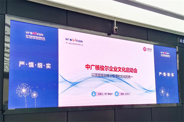 企業(yè)文化該灌輸還是共生？多數(shù)管理者都選錯(cuò)了方向！