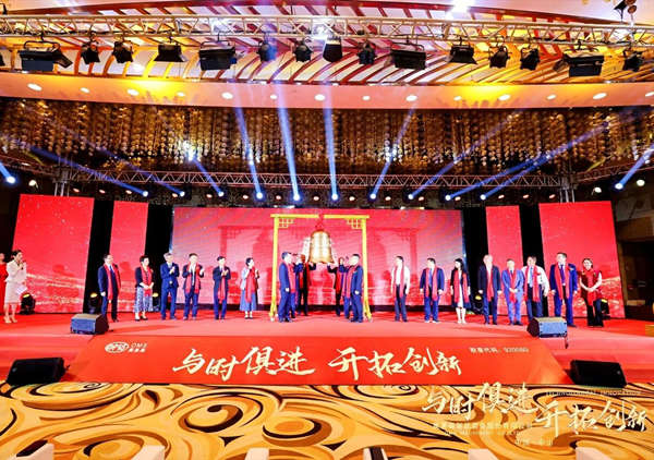 熱烈祝賀正睿咨詢集團(tuán)服務(wù)企業(yè)——奧美森智能裝備股份有限公司（股票代碼：920080）在北交所掛牌上市！