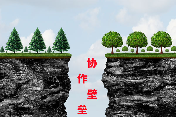 靠譜的組織規(guī)劃咨詢公司有哪些，能解部門壁壘協(xié)作難選哪家？